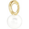 14 Karat Yellow Gold Freshwater Pearl Bypass Pendant