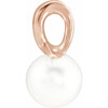 14 Karat Rose Gold Freshwater Pearl Bypass Pendant