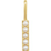 14 Karat Yellow Gold Cultured White Pearl Initial I Charm Pendant
