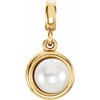 White Cultured Freshwater Pearl Pendant 14 Karat Yellow Gold