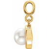 White Cultured Freshwater Pearl Pendant 14 Karat Yellow Gold
