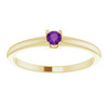 Yellow Gold Ring 14 Karat Natural Natural Genuine AAA Amethyst Ring