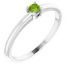 White Gold Ring 14 Karat Natural Peridot Gemstone Ring