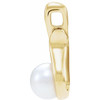 14 Karat Yellow Gold Freshwater Pearl Pendant.