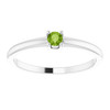 Sterling Silver Natural Peridot Ring