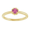 14K Yellow Natural Pink Tourmaline Solitaire Rope Ring