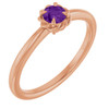 14KT Rose Gold Natural Amethyst Solitaire Rope Ring