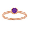 14KT Rose Gold Natural Amethyst Solitaire Rope Ring