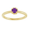 14KT Yellow Gold Natural Amethyst Gem set in Solitaire Rope Ring