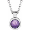 14KT White Gold Natural Amethyst Cabochon Gem Bezel Set Necklace