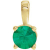 14K Yellow 5 mm Natural Emerald Pendant
