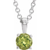 14K White 4 mm Natural Peridot 16-18" Necklace