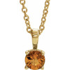 14K Yellow 4 mm Natural Citrine 16-18" Necklace