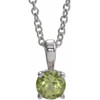 14 Karat White Gold 5 mm Natural Peridot 16-18" Necklace