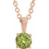 14K Rose 5 mm Natural Peridot 16-18" Necklace