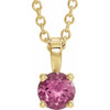 14 Karat Yellow Gold 5 mm Natural Pink Tourmaline 16-18" Necklace
