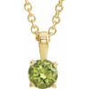 14K Yellow 6 mm Natural Peridot 16-18" Necklace
