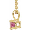14K Yellow 6 mm Natural Pink Tourmaline 16-18" Necklace