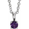 14K White 3 mm Natural Amethyst 16-18" Necklace