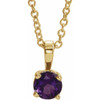 14K Yellow 4 mm Natural Amethyst 16-18" Necklace