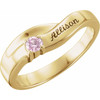 Family Engravable Ring Mounting in 18 Karat Yellow Gold for Round Stone
