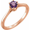 Solitaire Ring Mounting in 14 Karat Rose Gold for Round Stone