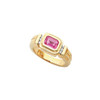 Bezel Set Ring Mounting in 18 Karat Rose Gold for Emerald cut Stone..