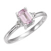 Accented Ring Mounting in 18 Karat White Gold for Emerald Stone, 4.4 grams