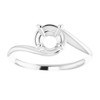 Solitaire Engagement Ring Mounting in 18 Karat White Gold for Round Stone, 3.63 grams