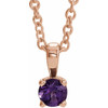14K Rose 6 mm Natural Amethyst 16-18" Necklace.