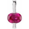 Bar Slide Pendant Mounting in 18 Karat Rose Gold for Oval Stone, 0.68 grams