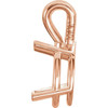 Marquise 4 Prong Basket Pendant Mounting in 14 Karat Rose Gold for Marquise Stone, 0.59 grams