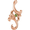 Family Floral Pendant Mounting in 10 Karat Rose Gold for Round Stone, 3.72 grams