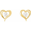 Pearl Heart Earrings Mounting in 10 Karat White Gold for Pearl Stone, 0.47 grams