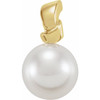 Pearl Earrings Mounting in 14 Karat White Gold for Paspaley pearl Stone, 0.9 grams