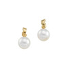 Pearl Earrings Mounting in 14 Karat White Gold for Paspaley pearl Stone, 0.9 grams