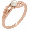 14K Rose Cultured Freshwater Pearl Ring