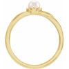 14K Yellow Cultured Freshwater Pearl Ring