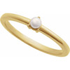 14K Yellow Cultured White Seed Pearl Ring