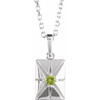 14K White Natural Peridot 16-18" Necklace