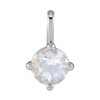 14K White Natural Blue Moonstone Pendant