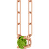 14K Rose Natural Peridot 18" Necklace