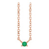 14K Rose Natural Emerald Bar 16" Necklace
