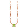14K Rose Natural Peridot Bar 16" Necklace