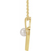 14K Yellow Cultured White Akoya Pearl Heart 16-18" Necklace