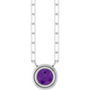 14K White Natural Amethyst 18" Necklace