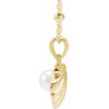 14K Yellow Cultured White Freshwater Pearl Shell 18" Necklace