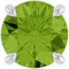 Platinum 7 mm Natural Peridot Pendant