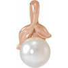 14K Rose 4-4.5 mm Cultured White Akoya Pearl Floral Pendant