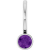 14K White Natural Amethyst Charm/Pendant